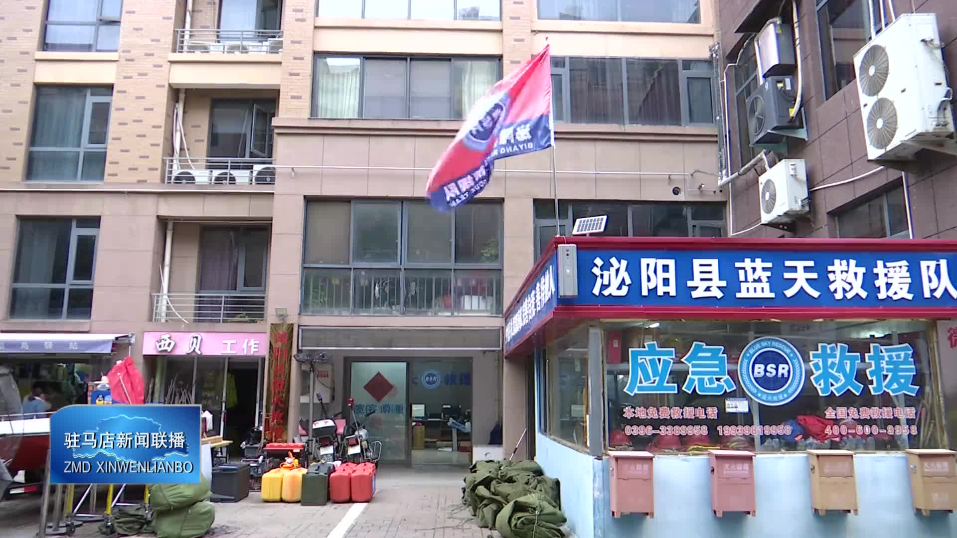 王建磊：俠骨仁心 水火中鑄就生命防線