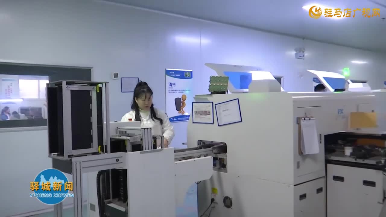 驿城区铁甲科技有限公司：按下生产“快进键” 全力冲刺四季度