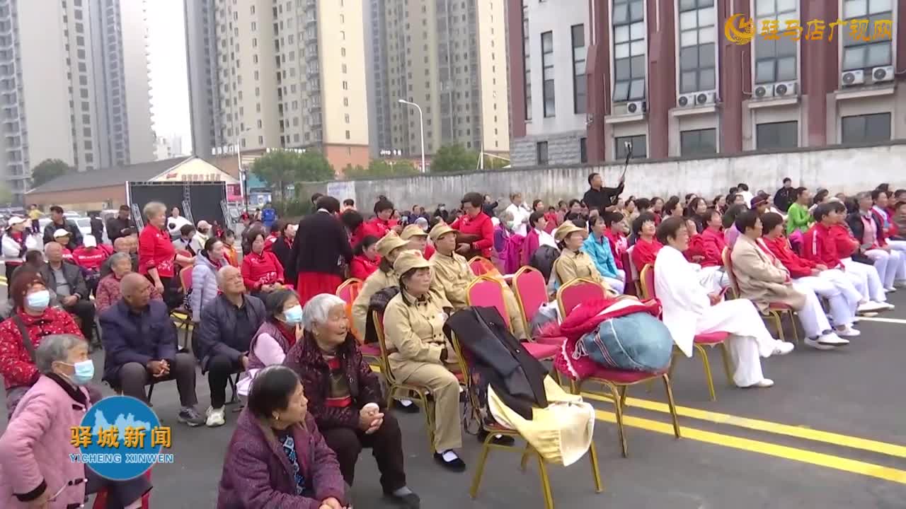 2025年驿城区文化惠民下基层文艺演出举行