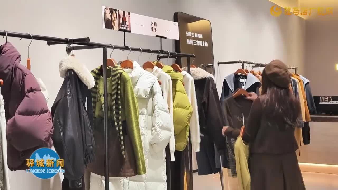 冬装C位登场！断崖式降温催热冬日消费