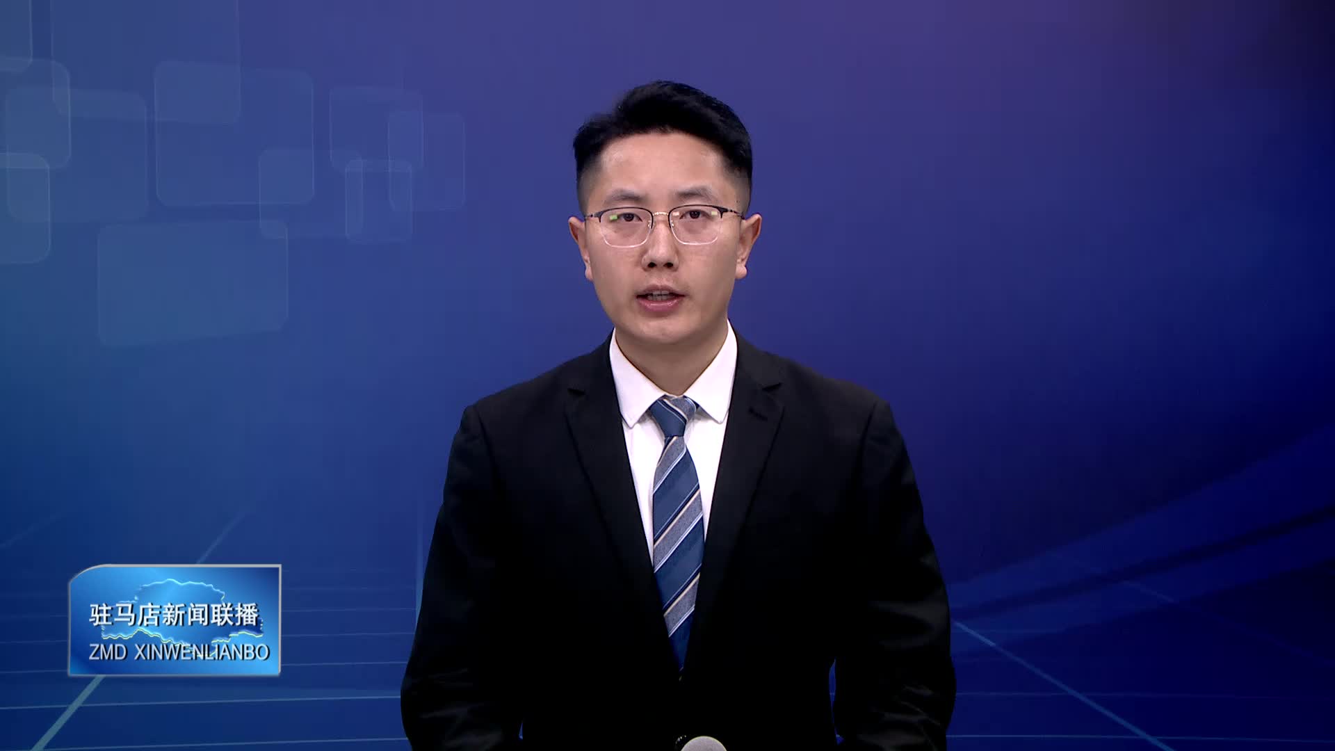 赵尊清绘画捐赠仪式暨艺术作品展活动在遂平县举行