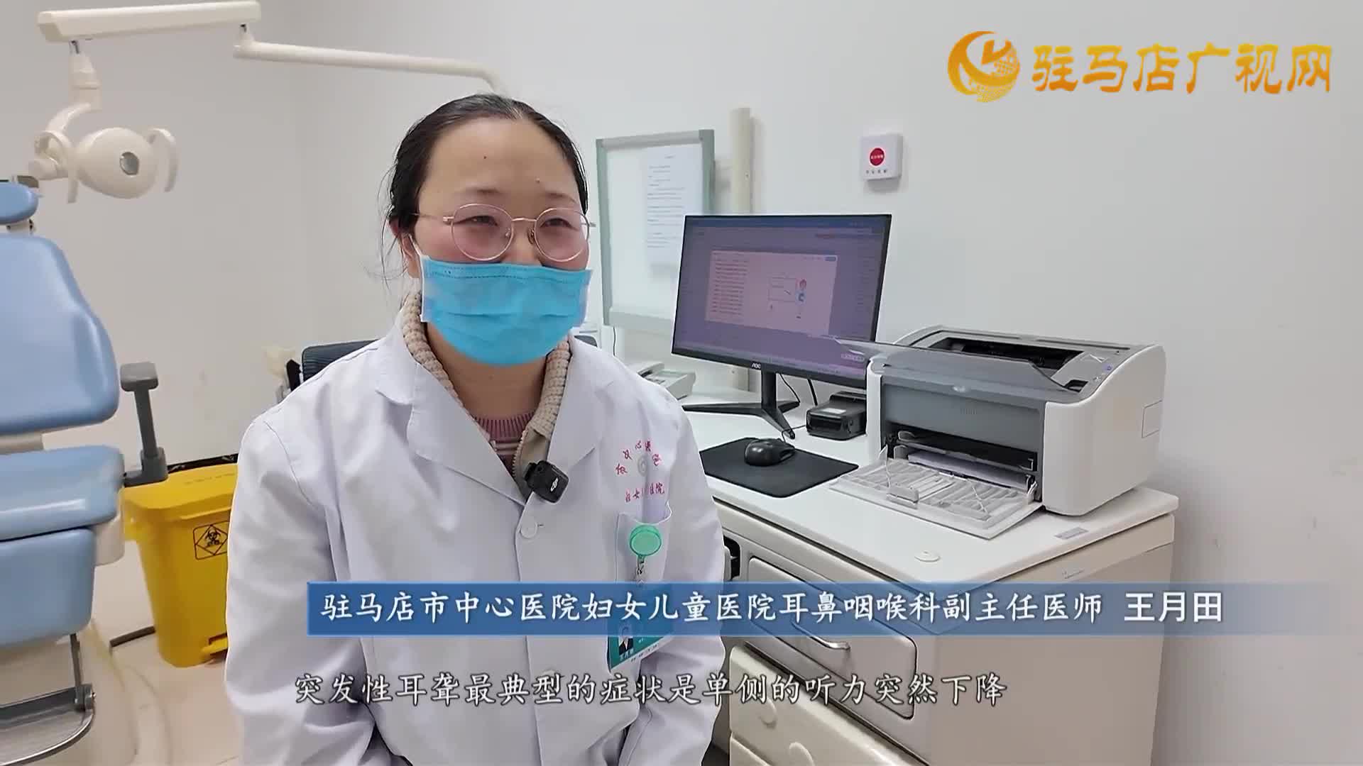 開發(fā)區(qū)新聞《2025年11月21日》