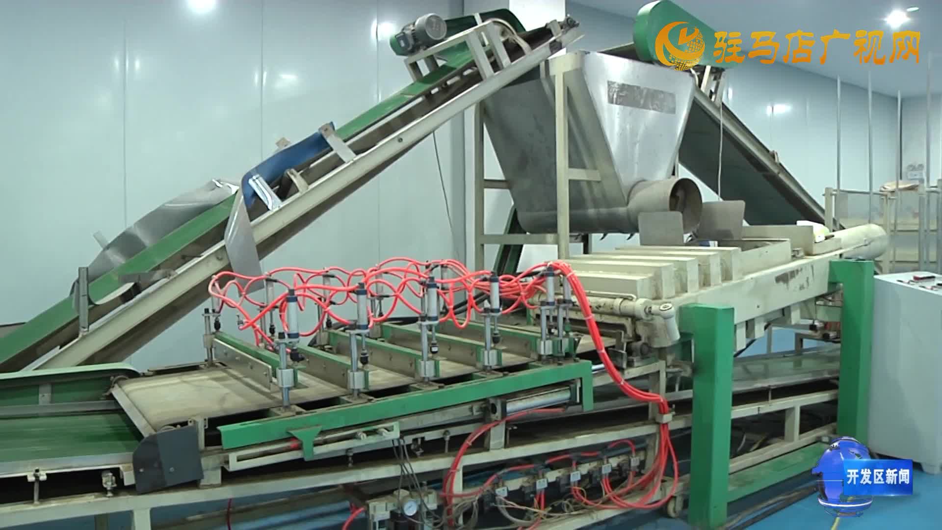 駐馬店艾多多生物科技有限公司：科技創(chuàng)新賦能企業(yè)高質(zhì)量發(fā)展