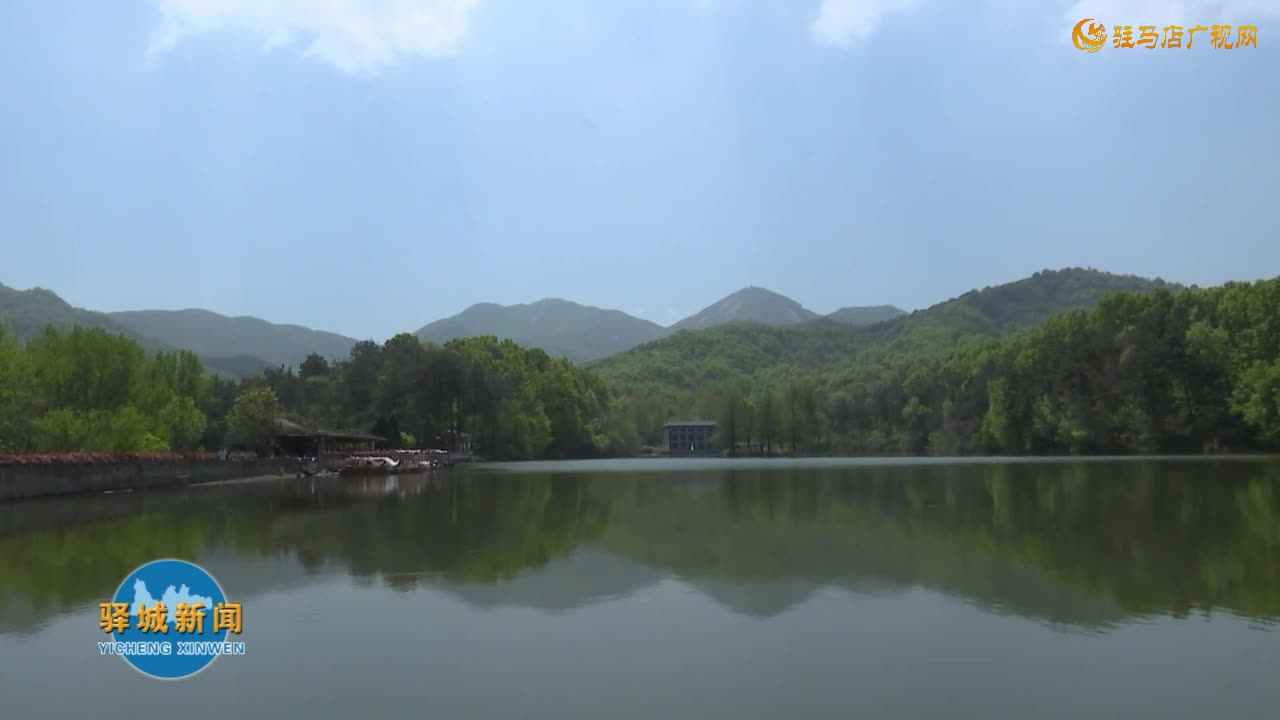 金顶山景区免门票啦！逛农加会还能赏生态美景