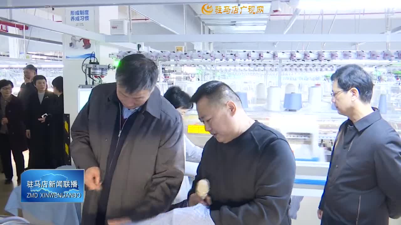 陳鋒率住駐省政協(xié)委員到西平縣上蔡縣開展專題視察