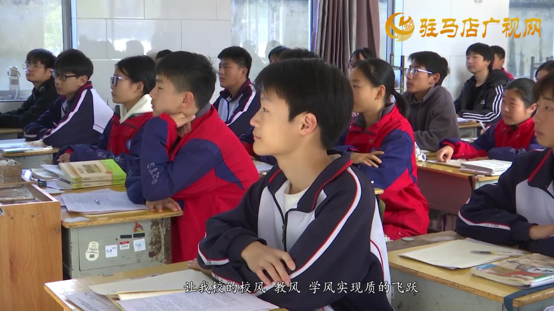 駐馬店市第八初級(jí)中學(xué)與經(jīng)濟(jì)開發(fā)區(qū)關(guān)王廟鄉(xiāng)中心學(xué)校啟動(dòng)集團(tuán)化辦學(xué)