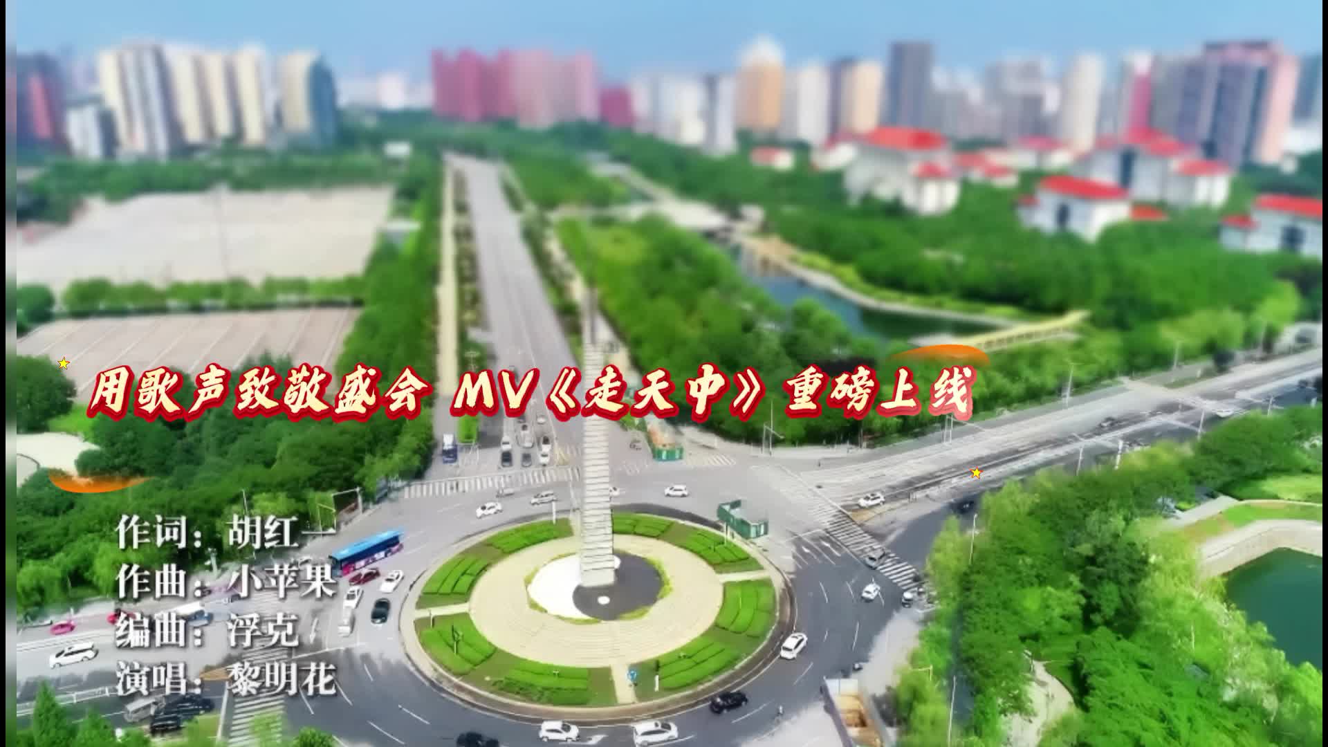 官方逛会攻略来了！ 第27届中国农加会小程序伴你智能逛展......|《今日驻马店》资讯第205期