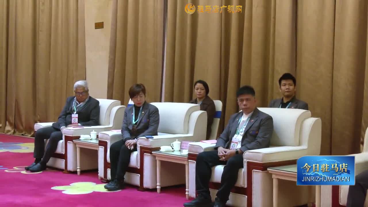 【政务要闻】市领导会见参加第27届中国农加会的境外嘉宾