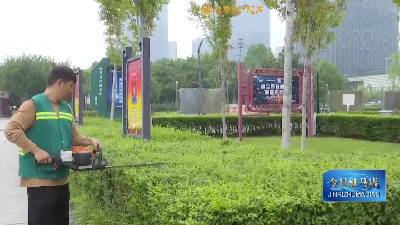 駐馬店園林：以清新亮麗綠景迎八方賓客