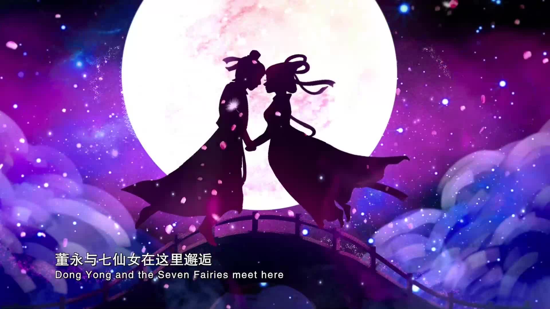 大美驿城欢迎您