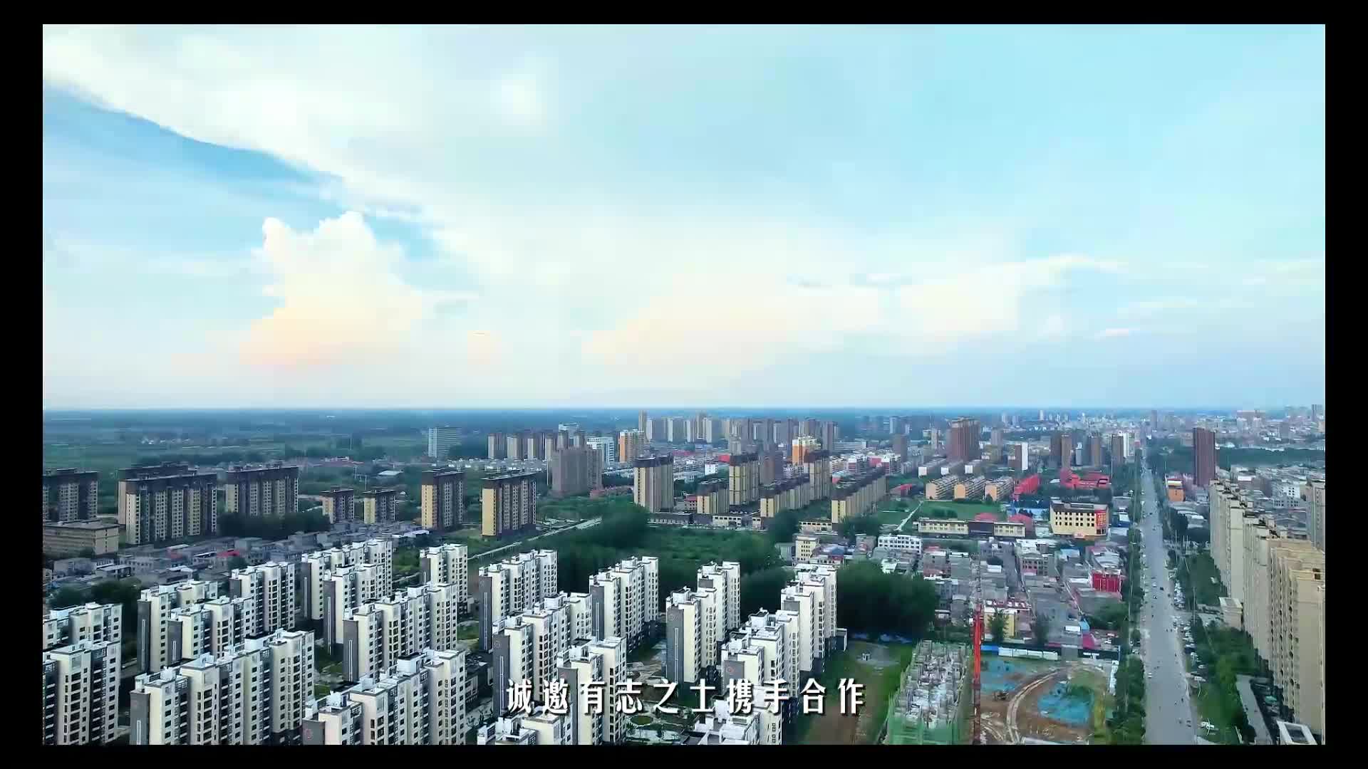 电商赋能产业升级 平舆制造畅销全球