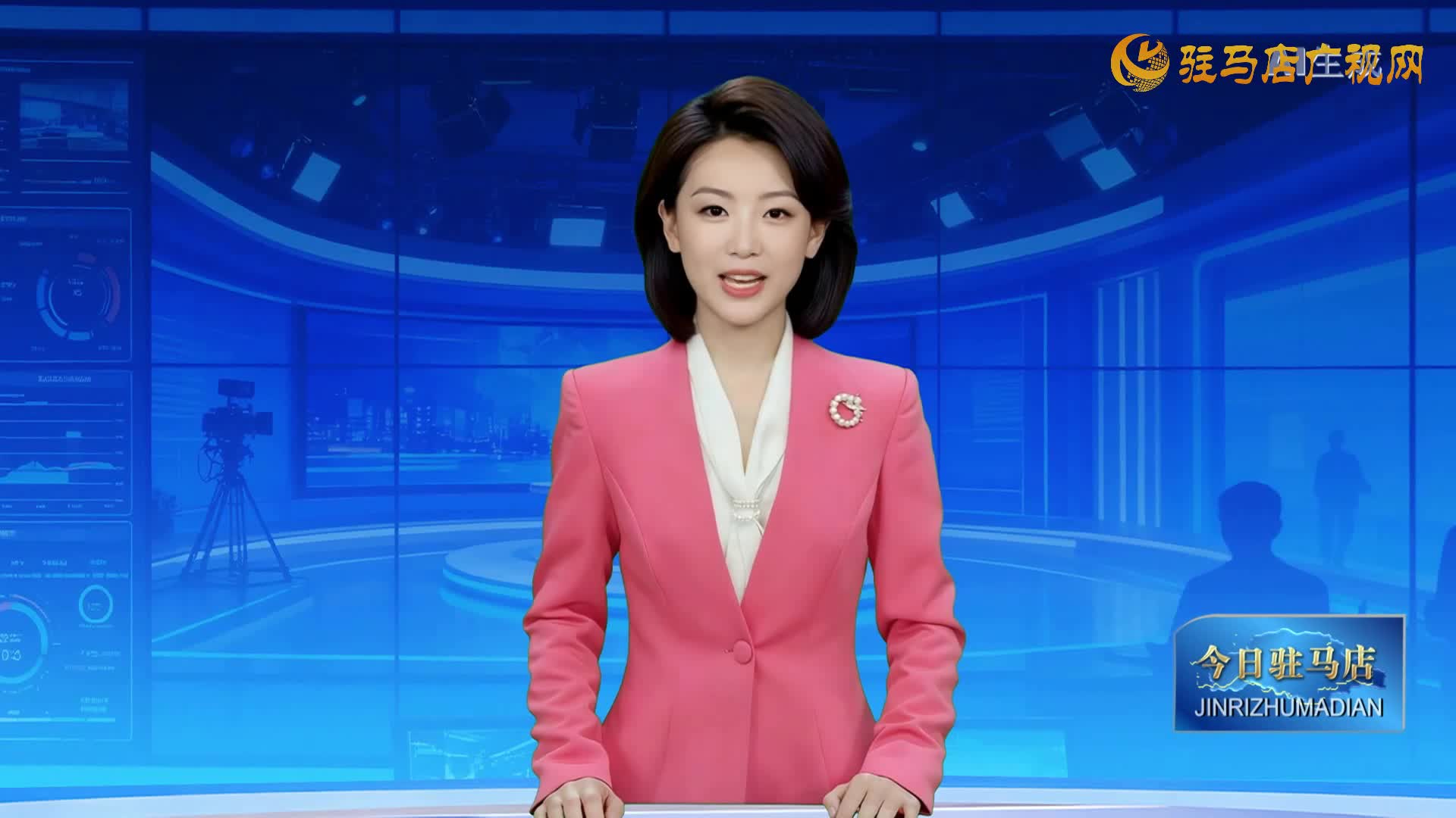 2025.11.29——《今日驻马店》