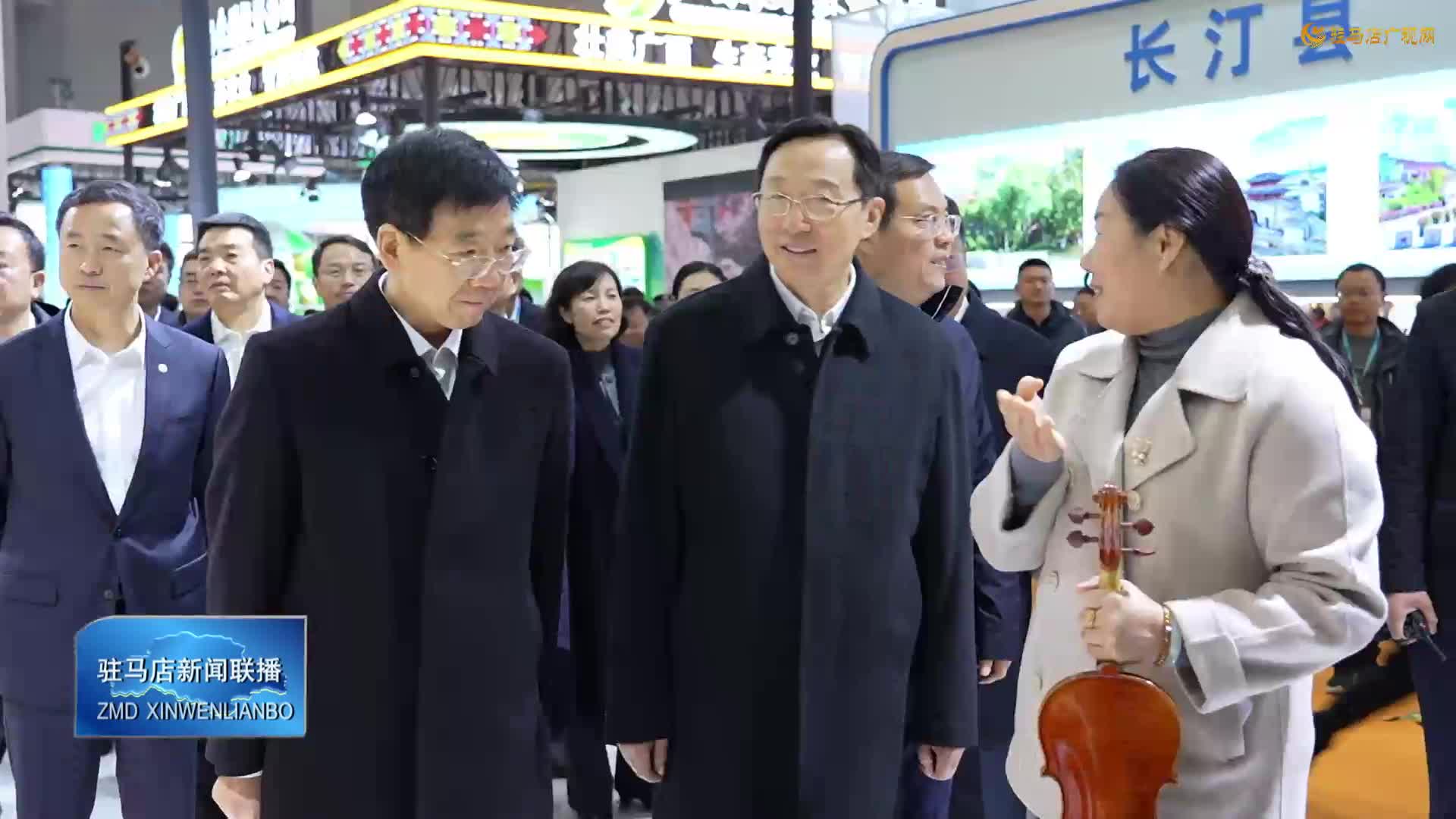 第二十七屆中國農(nóng)產(chǎn)品加工業(yè)投資貿(mào)易洽談會(huì)開幕