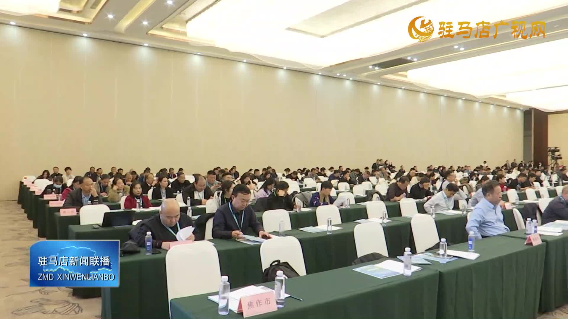 中国农产品精深加工业高质量发展交流会举行