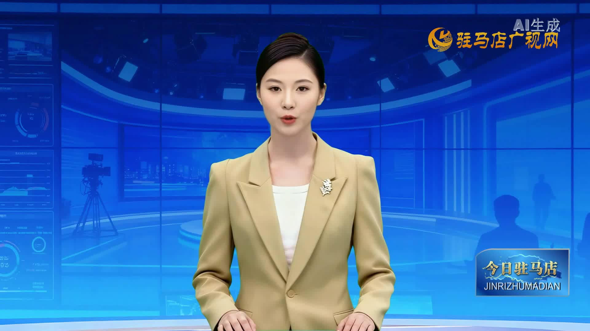 2025.11.30——《今日驻马店》