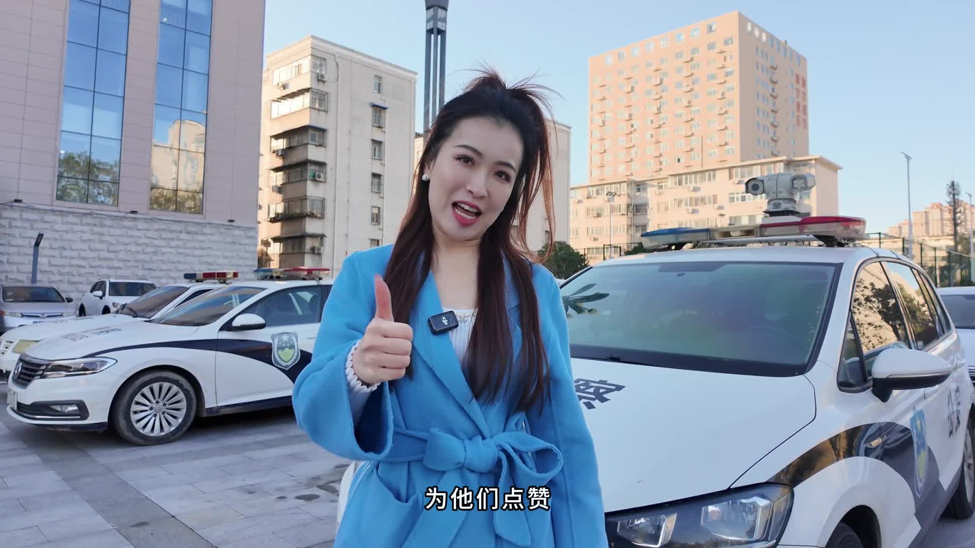 街头“平安卫士”有多牛？揭秘巡特警的“快反密码”