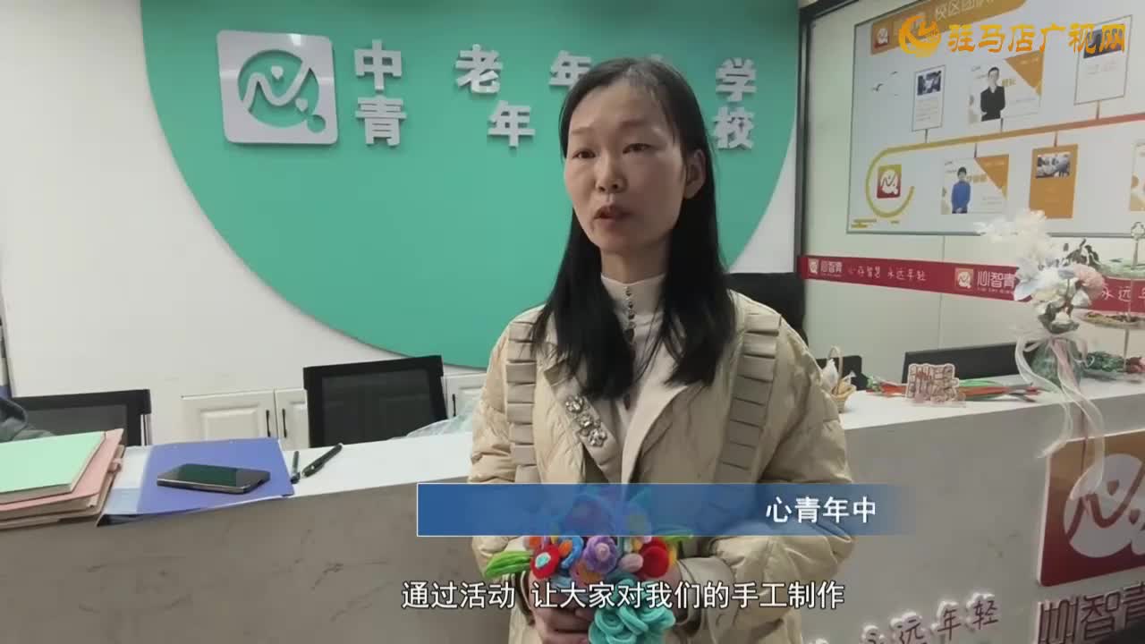亲子手工课堂点缀冬日生活
