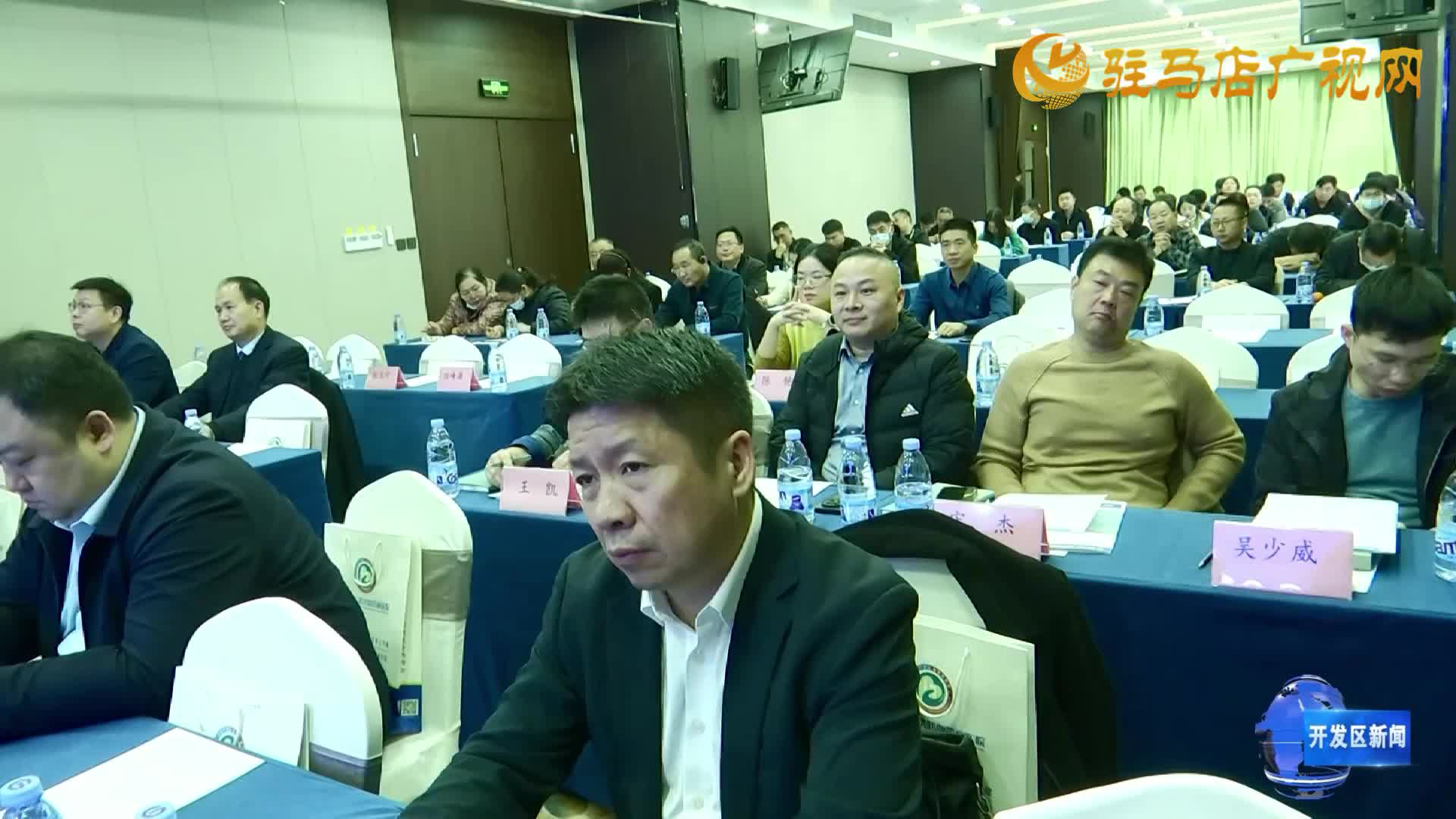 驻马店市第二届心脏急危重症交流会举行