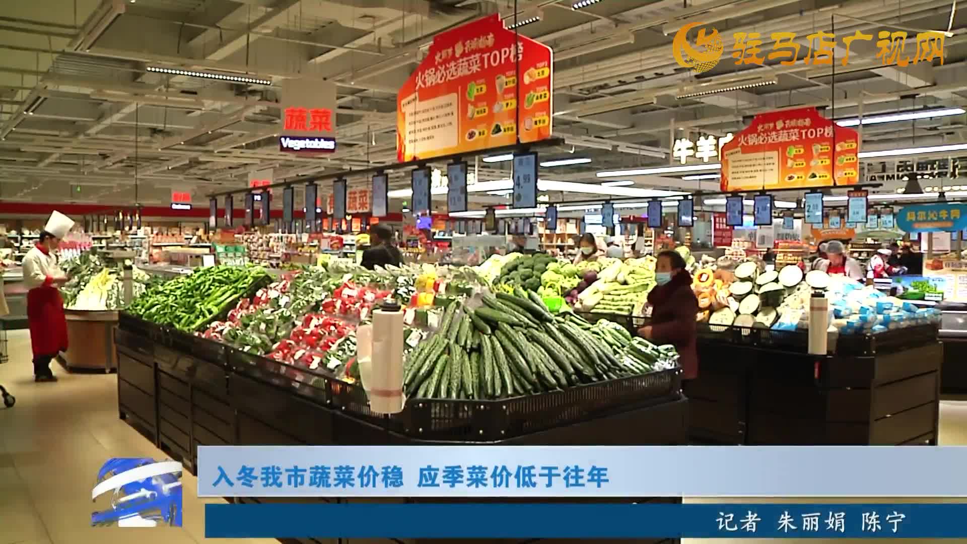 开发区新闻《2025年12月5日》