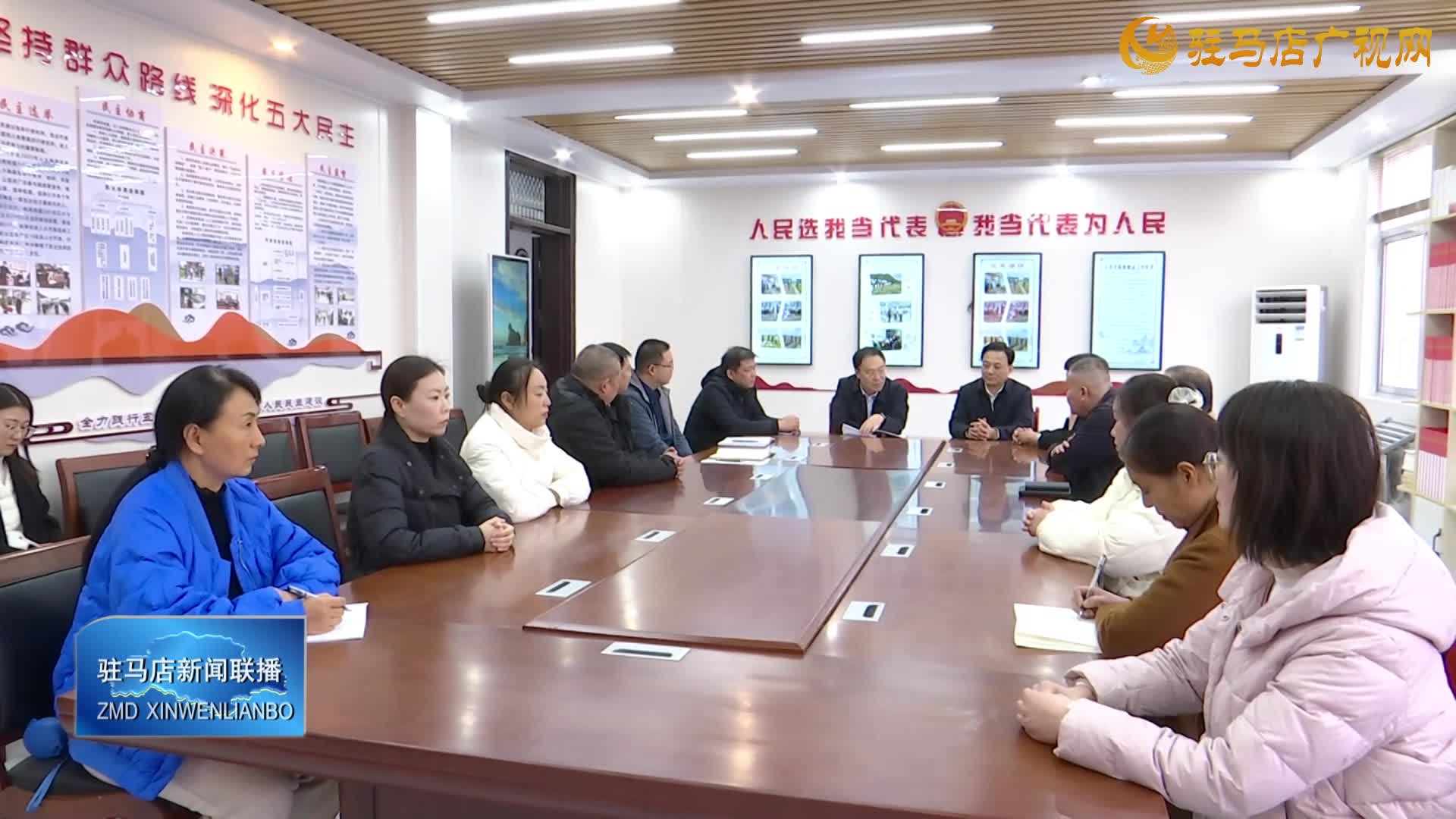 孙继伟到西平县调研