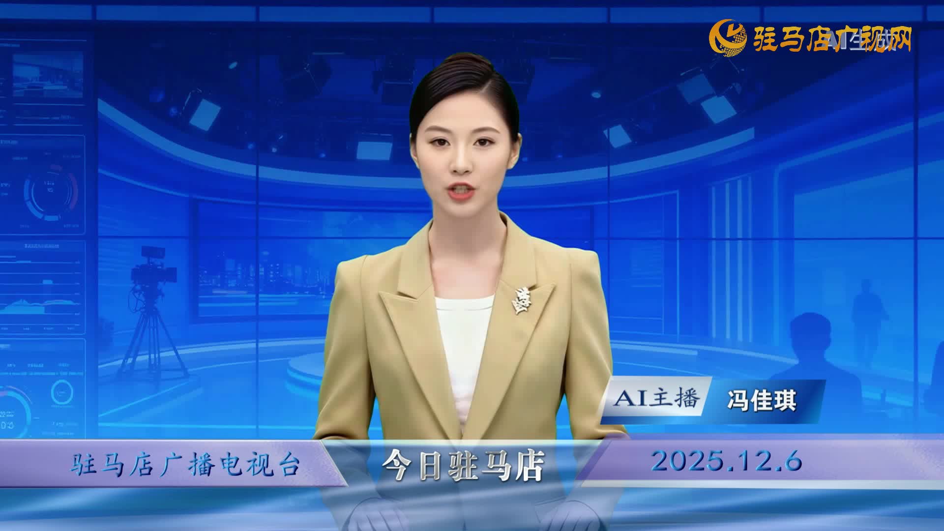 【早间新闻】“个别电动车不够人性化”？工信部回应......