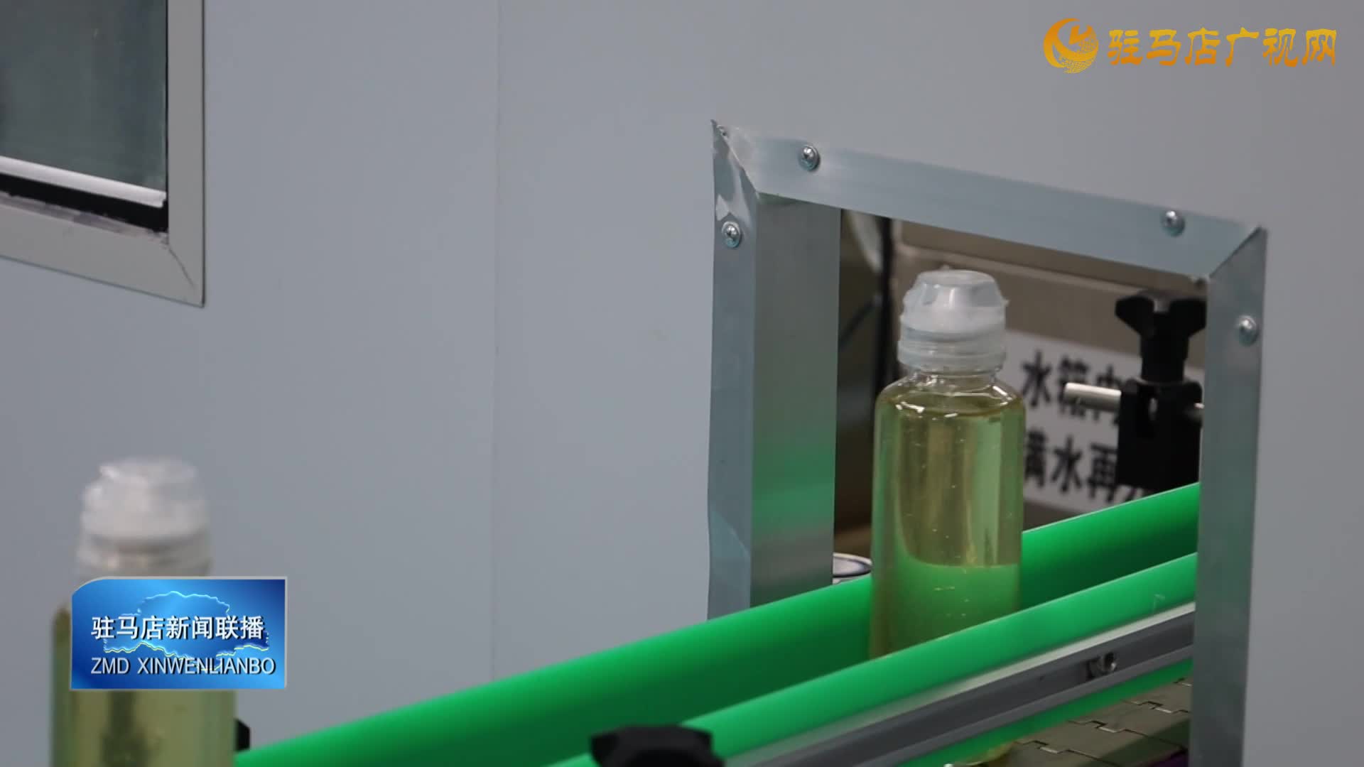 新蔡县今是街道：蜂蜜产业“酿”出增收新路