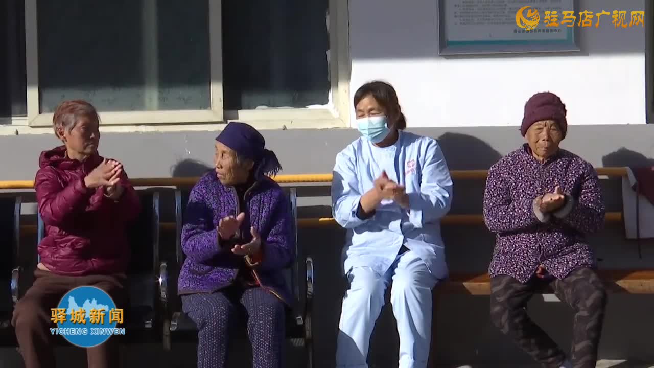 驛城區香山街道多元養老服務托起幸?！跋﹃柤t”