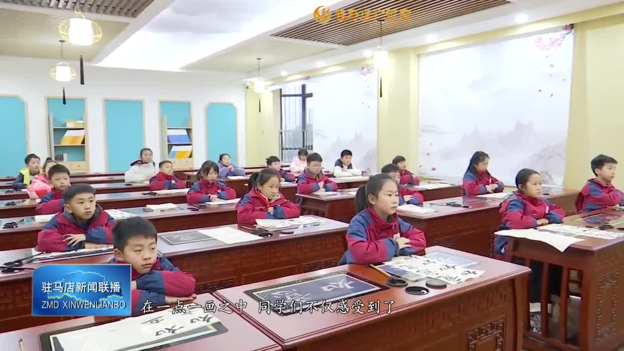 【辉煌十四五 启航新征程】驻马店：立德树人铸魂  五育并举提质