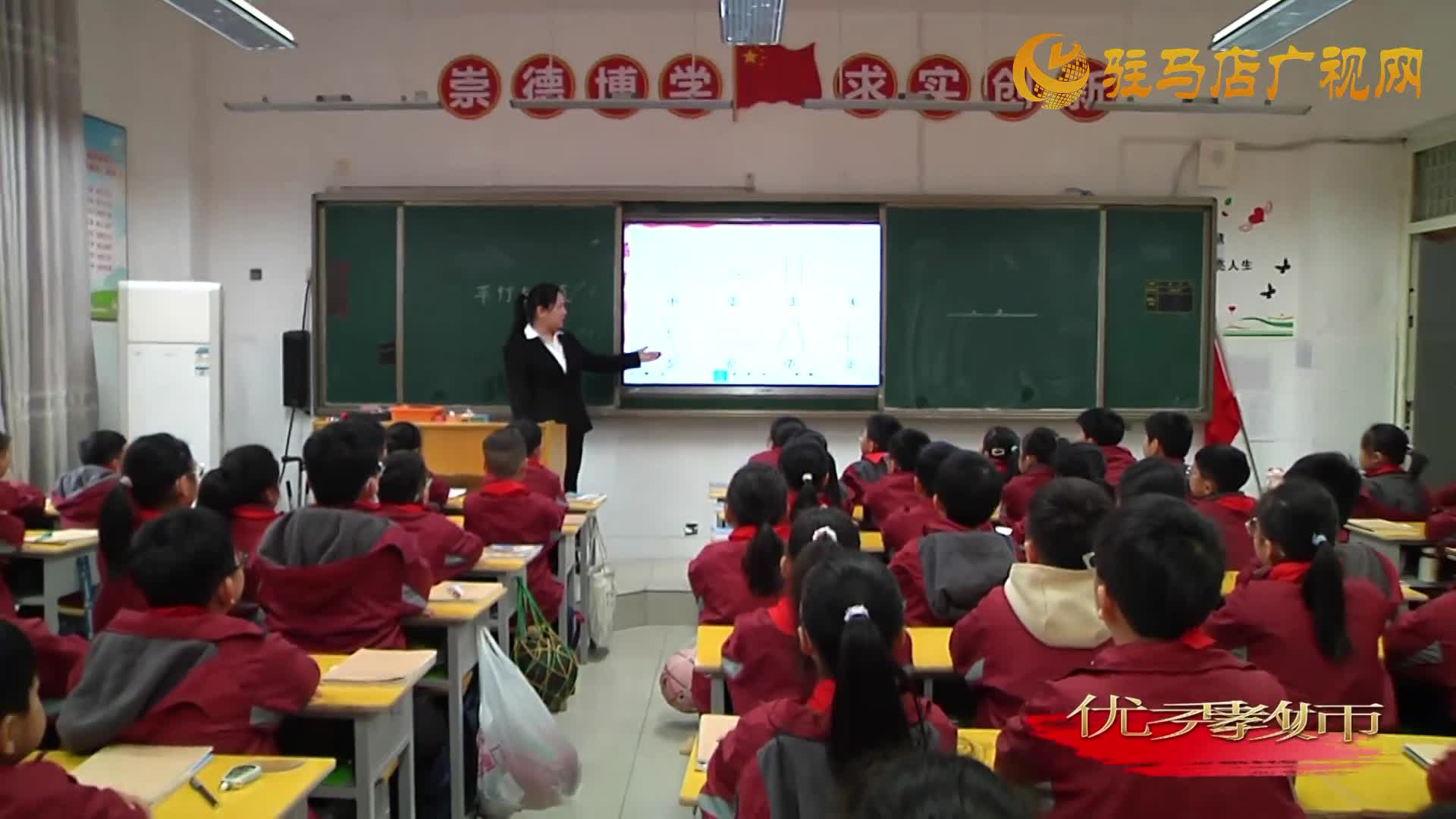 何國(guó)用：數(shù)載耕耘育桃李 初心如磐鑄師魂