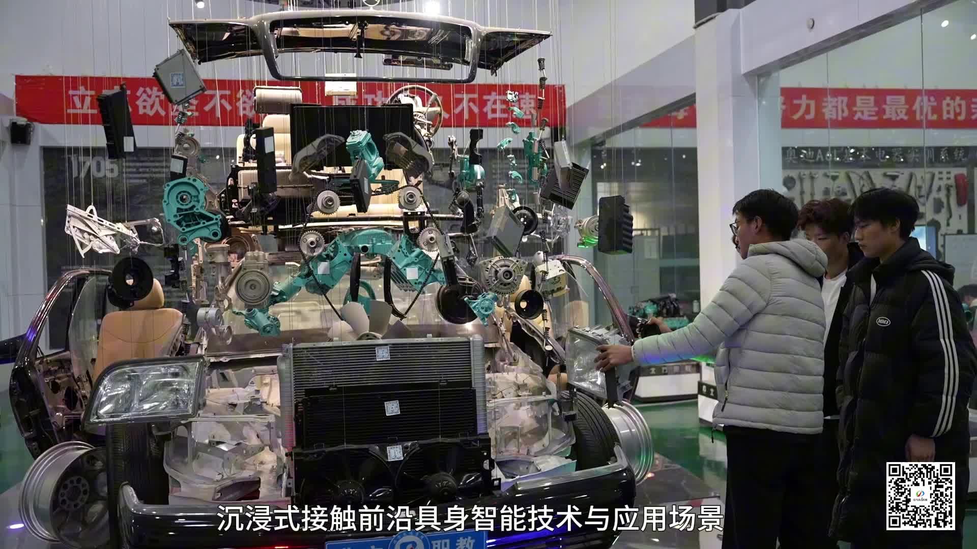 课堂搬进生产线 产教融合零距离