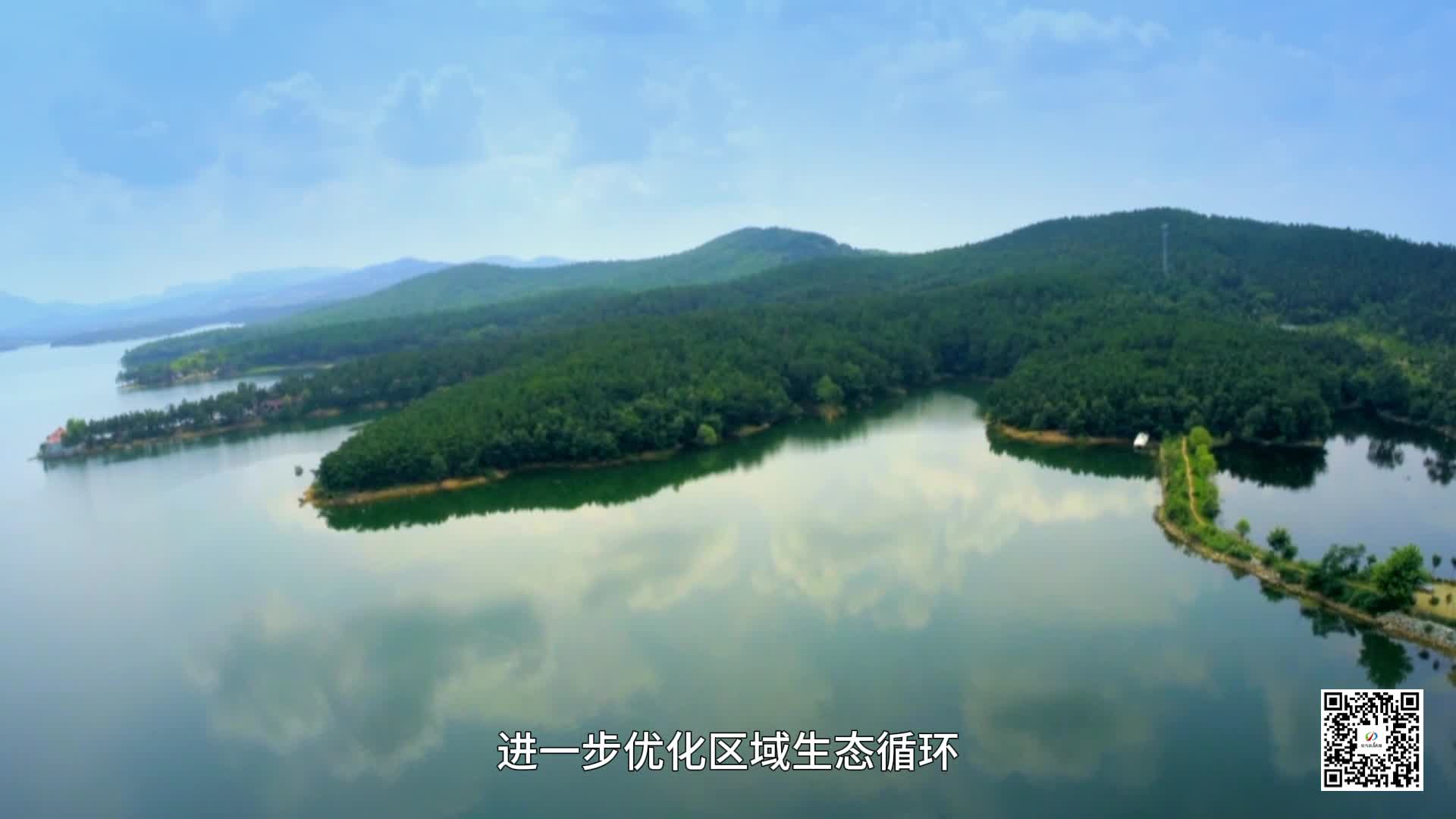 “十四五”驻马店：以水润城绘就生态民生新图景