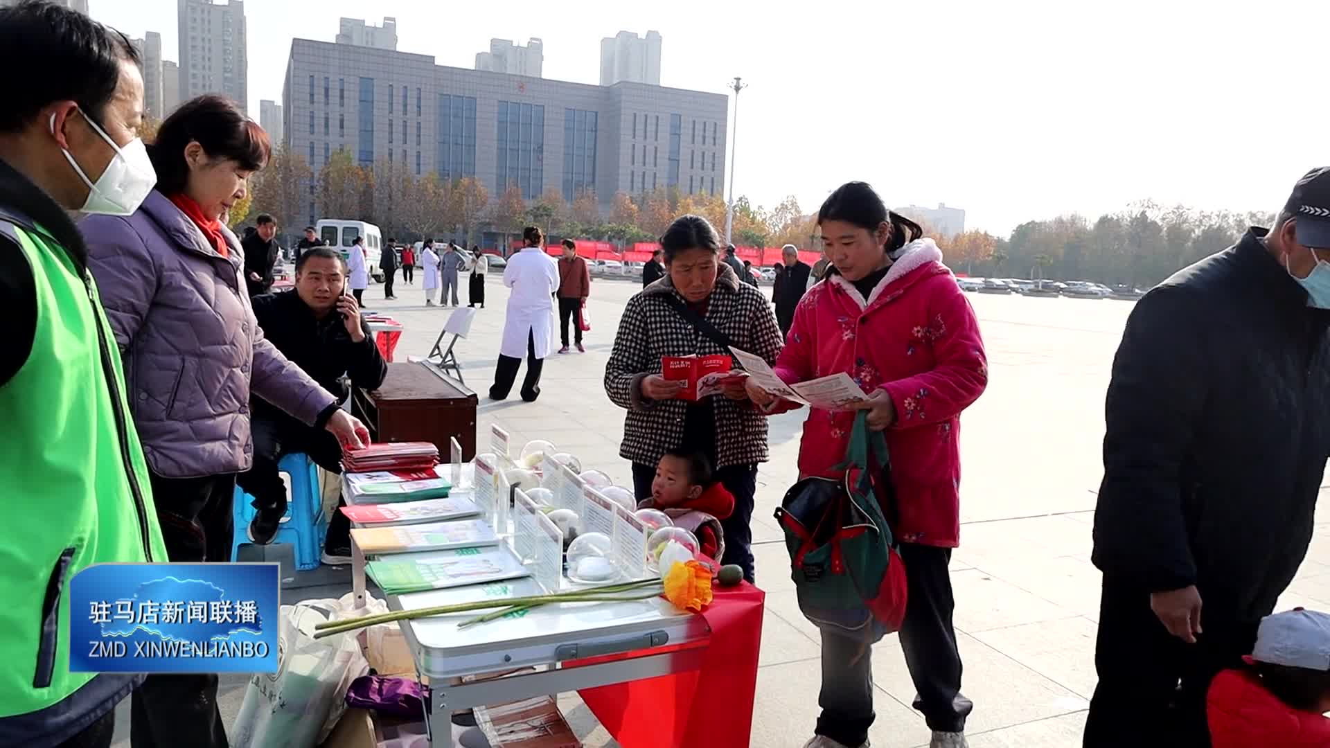 新蔡縣開展艾滋病防治宣傳活動