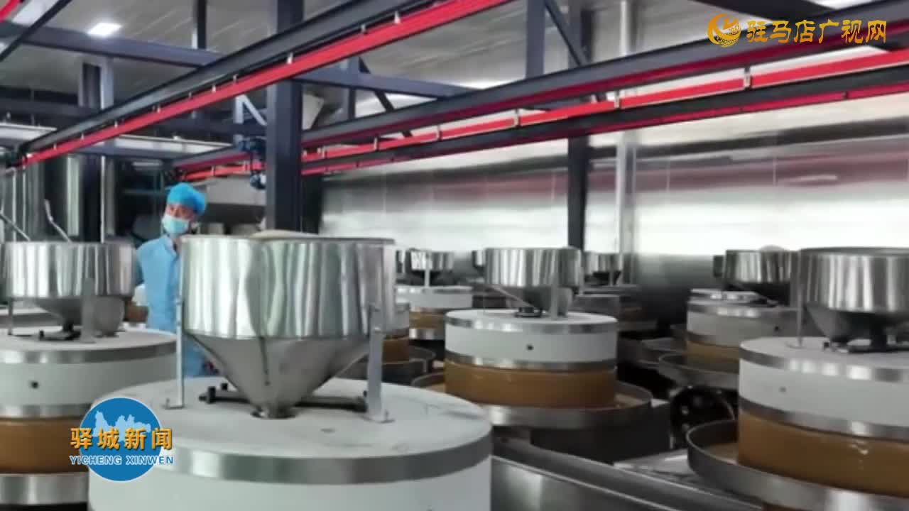 正道香油香飘利比亚