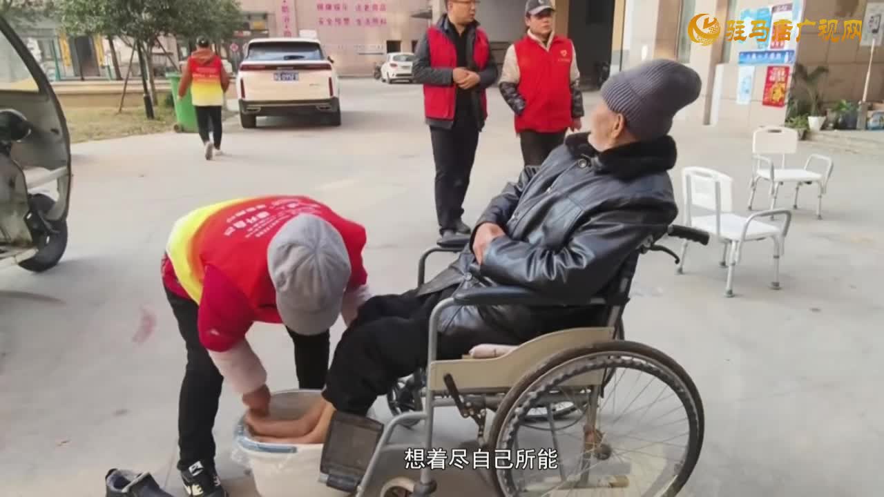 驻马店天中义工联合会开展爱心志愿服务活动