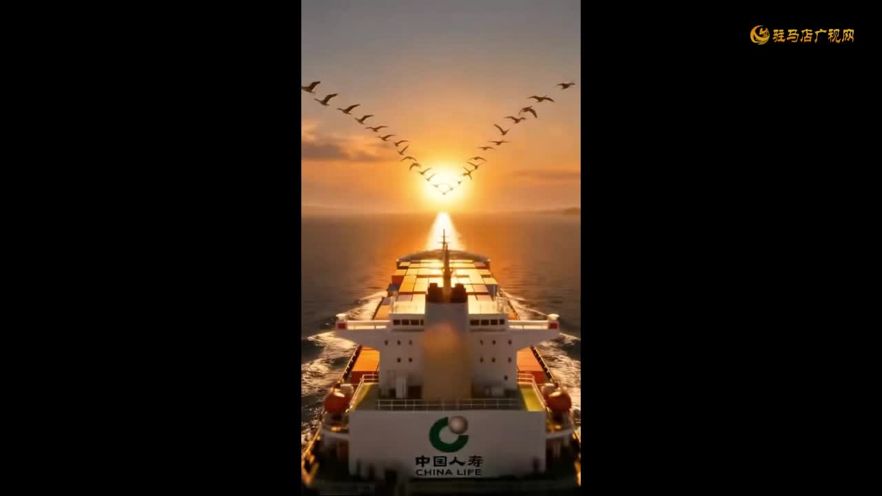 中国人寿2025保费突破7000亿