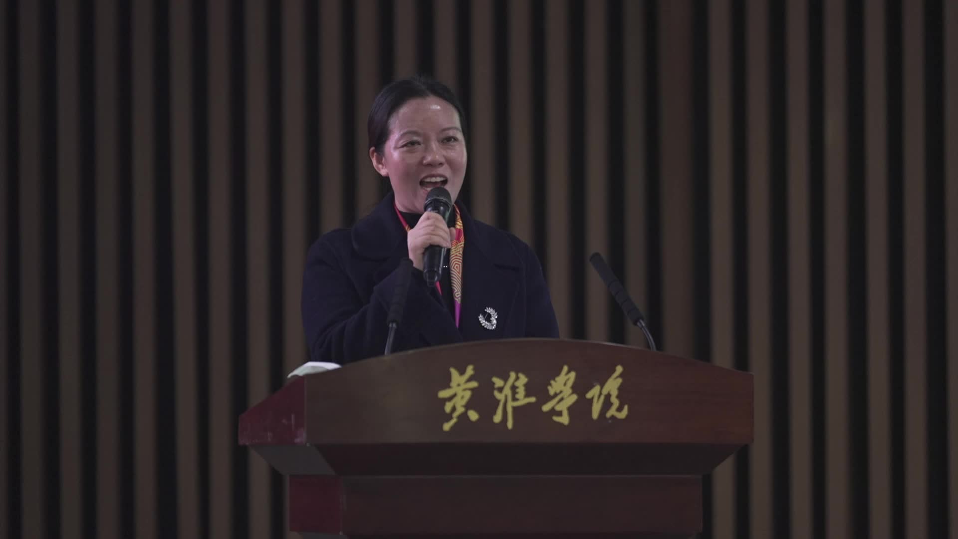 驻马店市“弘扬践行教育家精神”优秀教师巡回报告会——遂平县特殊教育学校教师：石春娟