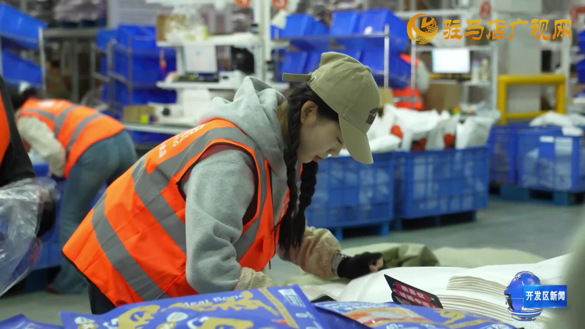 河南宠世纪宠物食品有限公司：全方位备战“双十二” 打响年末销售冲刺战