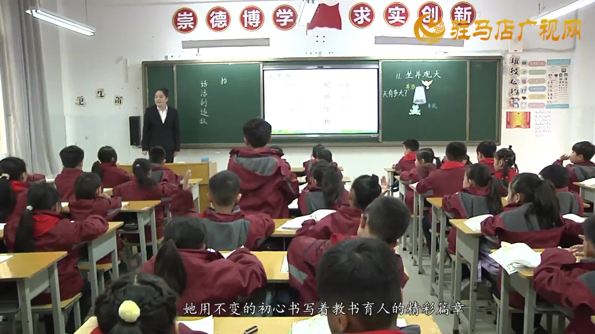 开发区新闻《2025年12月12日》