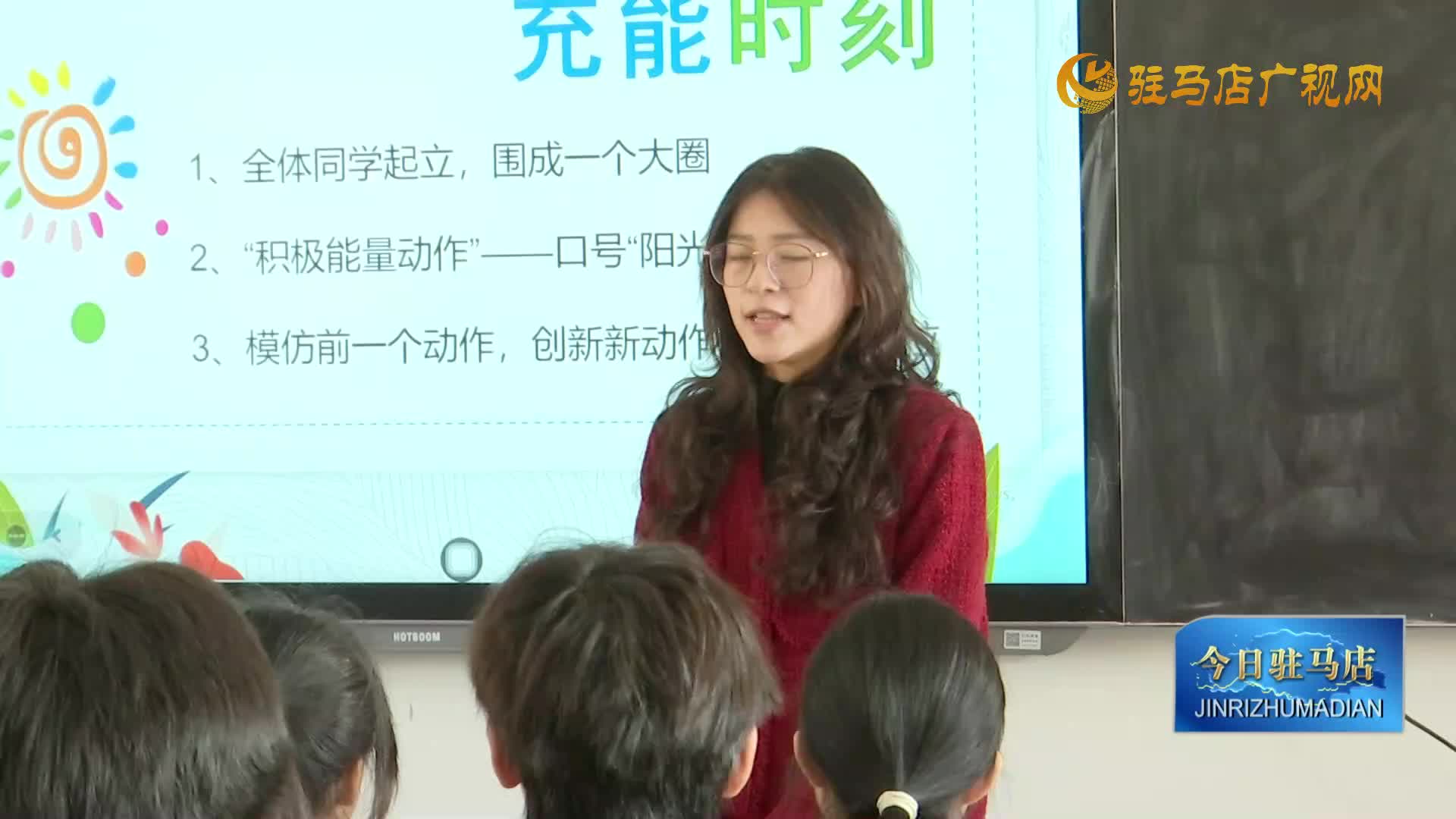 駐馬店市樹(shù)人高級(jí)中學(xué)：關(guān)注心靈成長(zhǎng) 護(hù)航青春遠(yuǎn)航