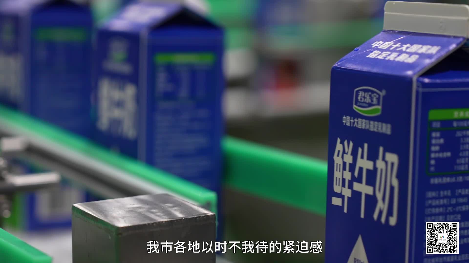 驻马店：锚定收官目标 凝心聚力奋战四季度