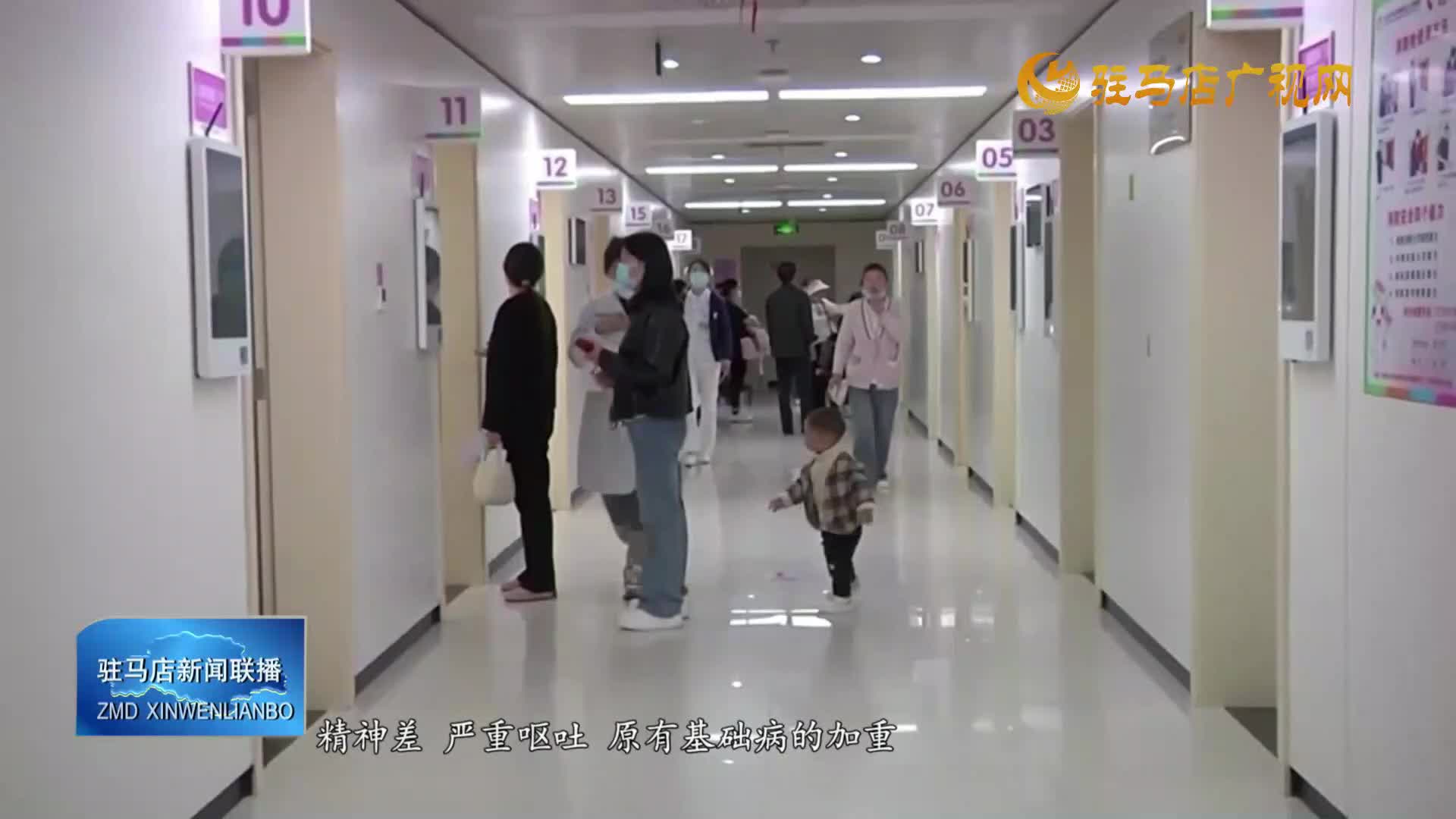 甲型H3N2流感高发 专家提醒特殊人群警惕“白肺”风险