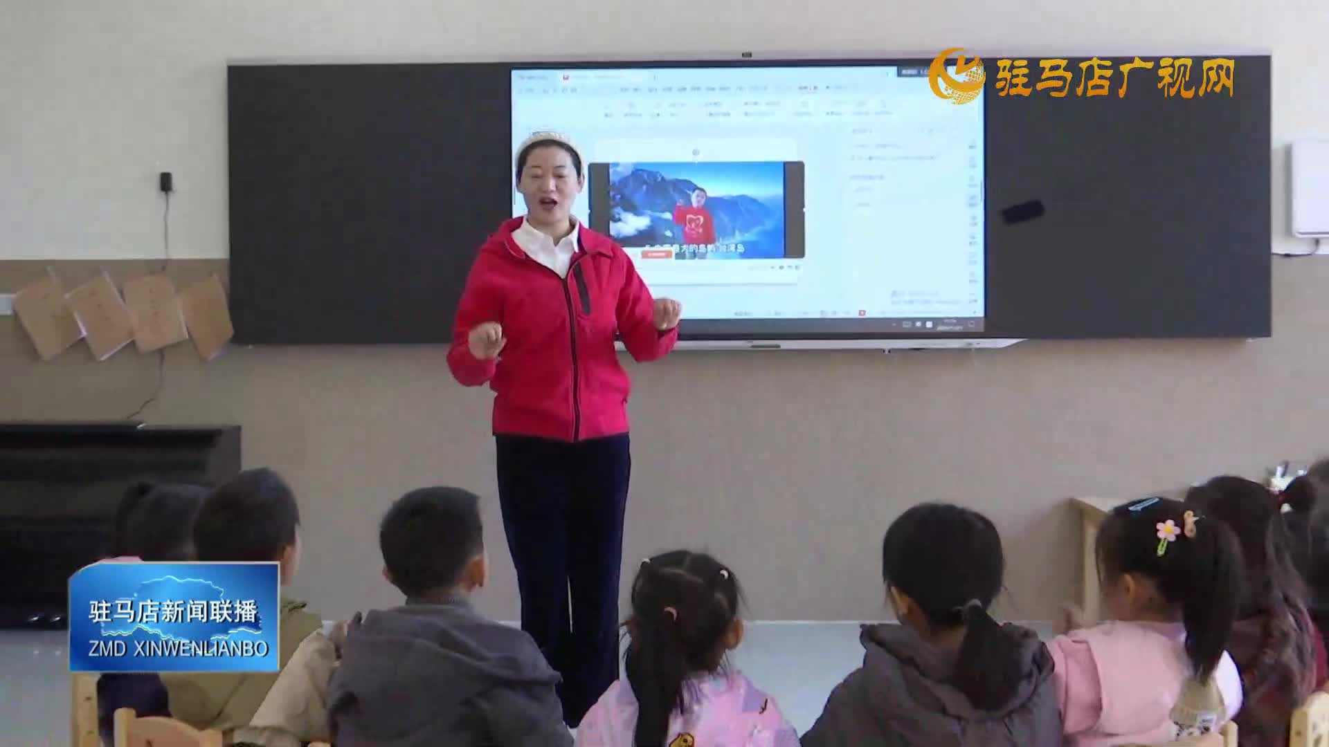 平舆县：党的二十届四中全会精神正转化为生动实践