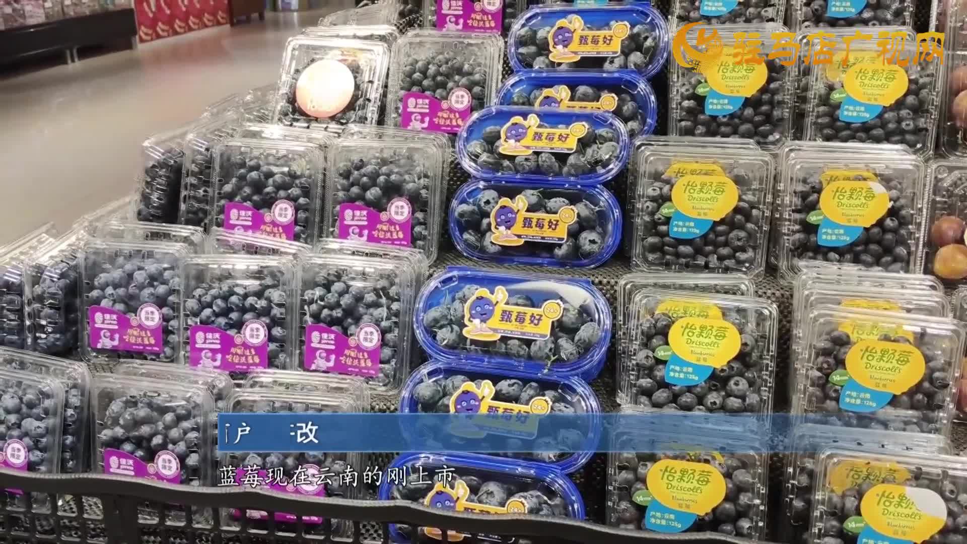 冬令水果扎堆上市 價(jià)格有望回落