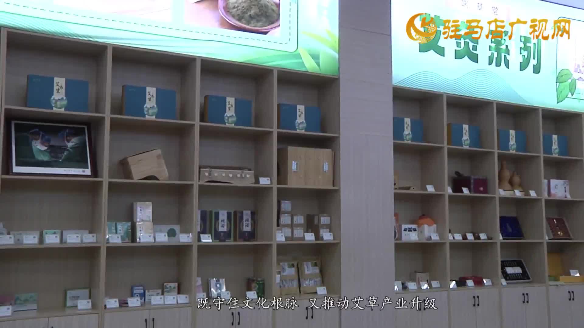 開(kāi)發(fā)區(qū)新聞《2025年12月16日》