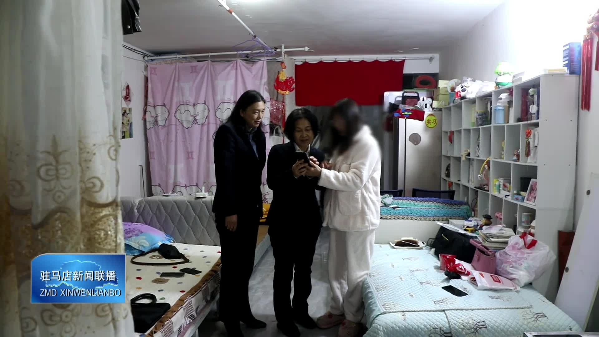 方丽：用法律柔情守护妇女儿童权益