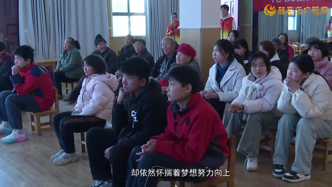 2025年“愛助成長”助學(xué)激勵金精準(zhǔn)幫扶43名事實孤兒