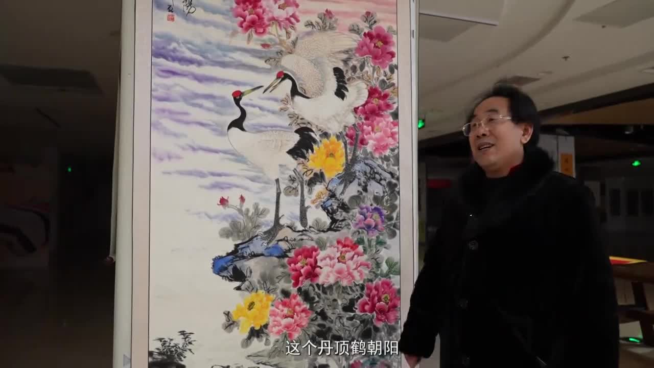 孔繁洲的藝術之路與公益擔當