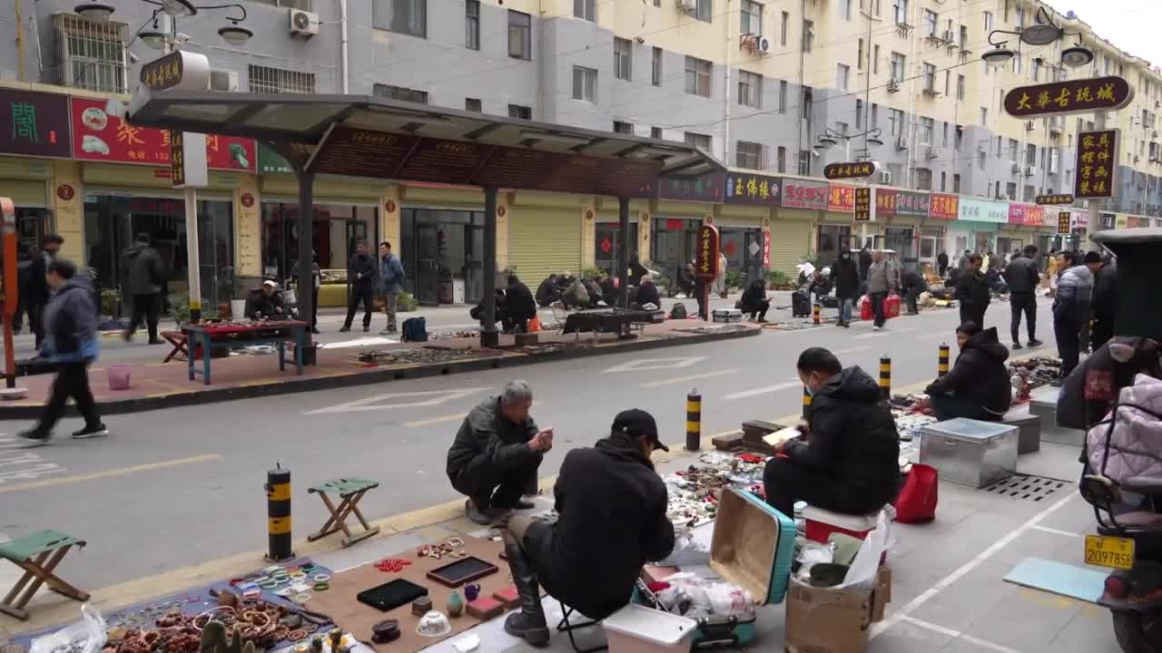 駐馬店首屆錢幣雜項交流會