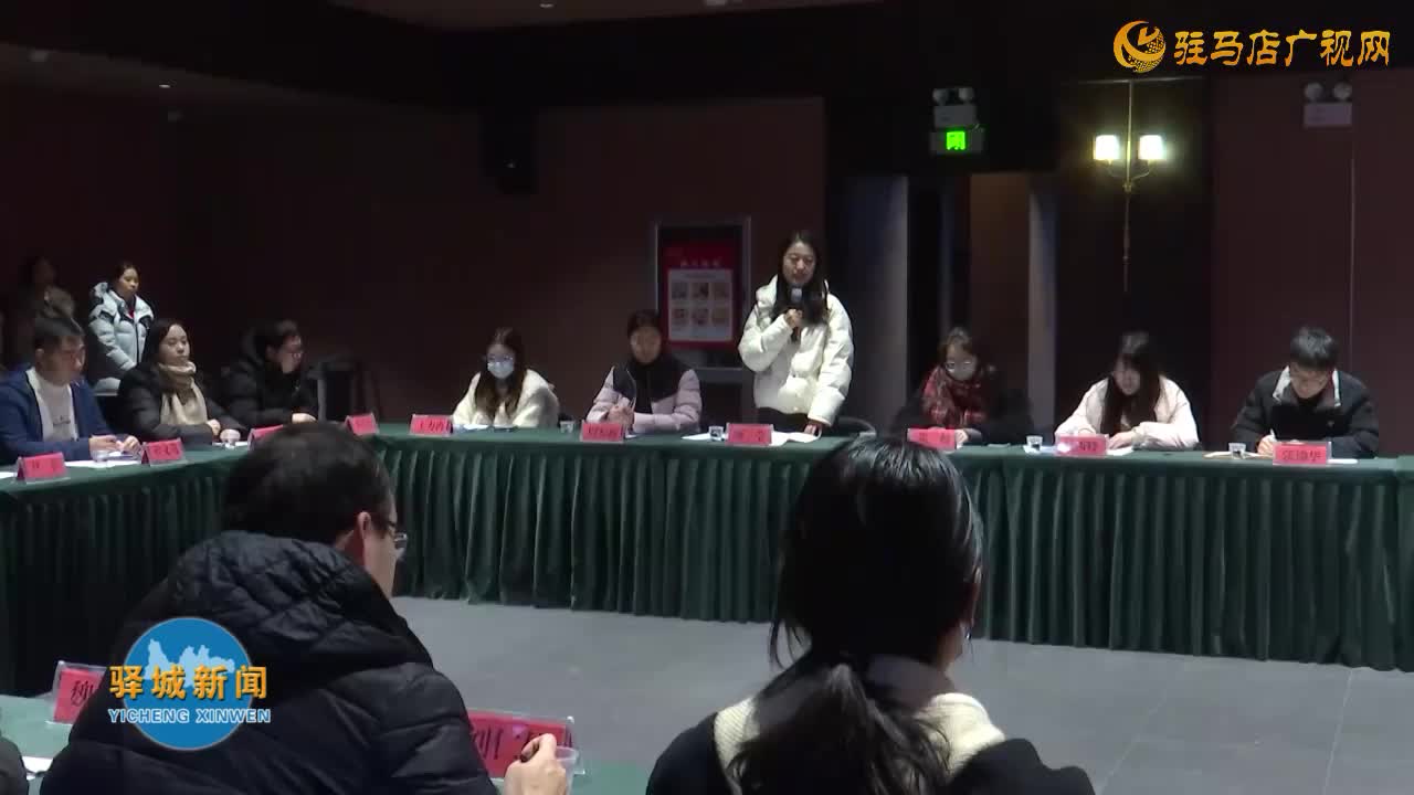 “驿·堂课”第二十三期走进蚁蜂镇 助力青年干部成长