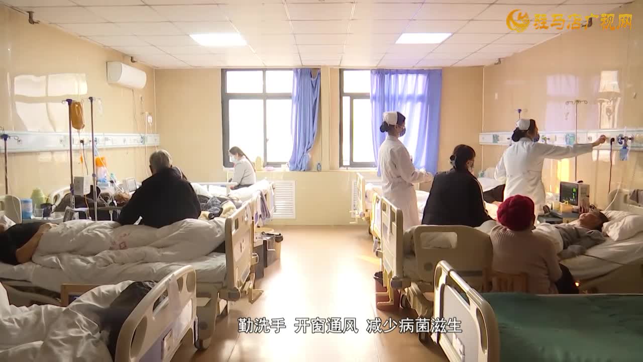 冬季呼吸道疾病高发 医生支招科学应对